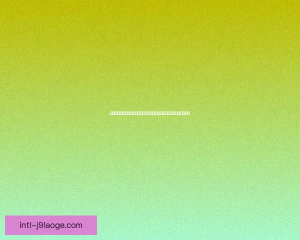 以登贝莱对阵多特的西甲临场发挥评估与关键表现解析战术价值影响走势